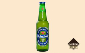 Heineken (alkoholmentes) 0,33 l